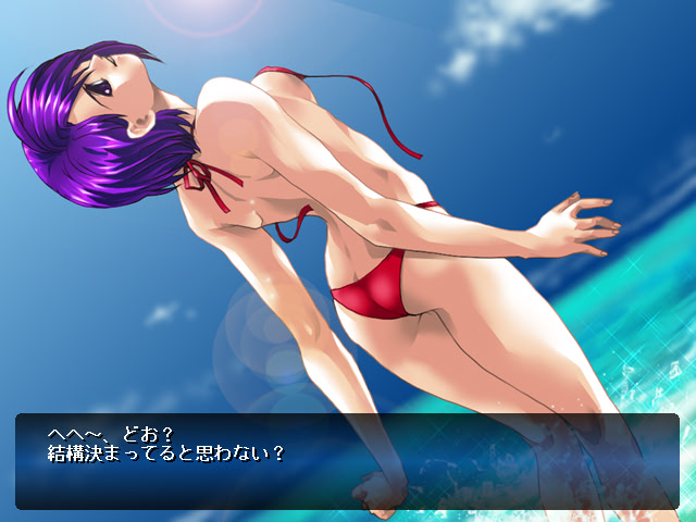 可菜ちゃん・綾女ちゃん ぬぎっぷり ～どきどき☆ひっぺがしゲーム～