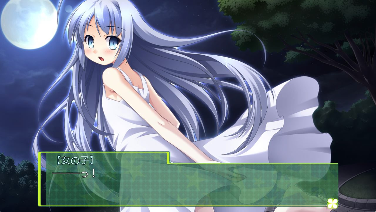 보쿠스키! 오토코노코를 좋아한다고 말해줘!