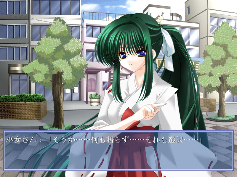 届くはずのない手紙