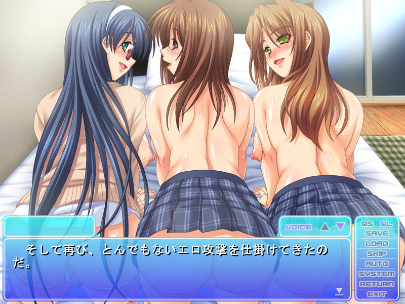 카노죠의 친우 ~H를 하고 싶을 뿐인데…~