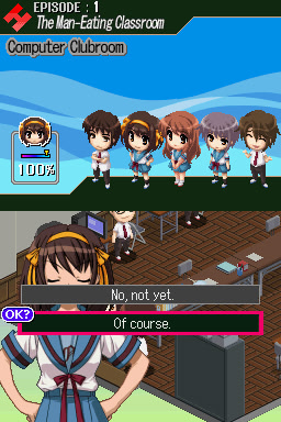 스즈미야 하루히의 직렬