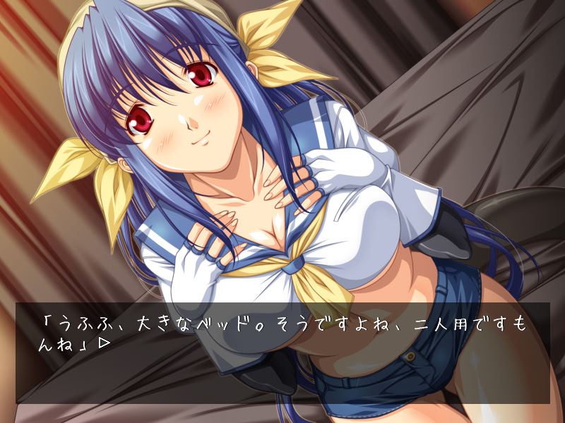 G컵 거유 기어 디지 2