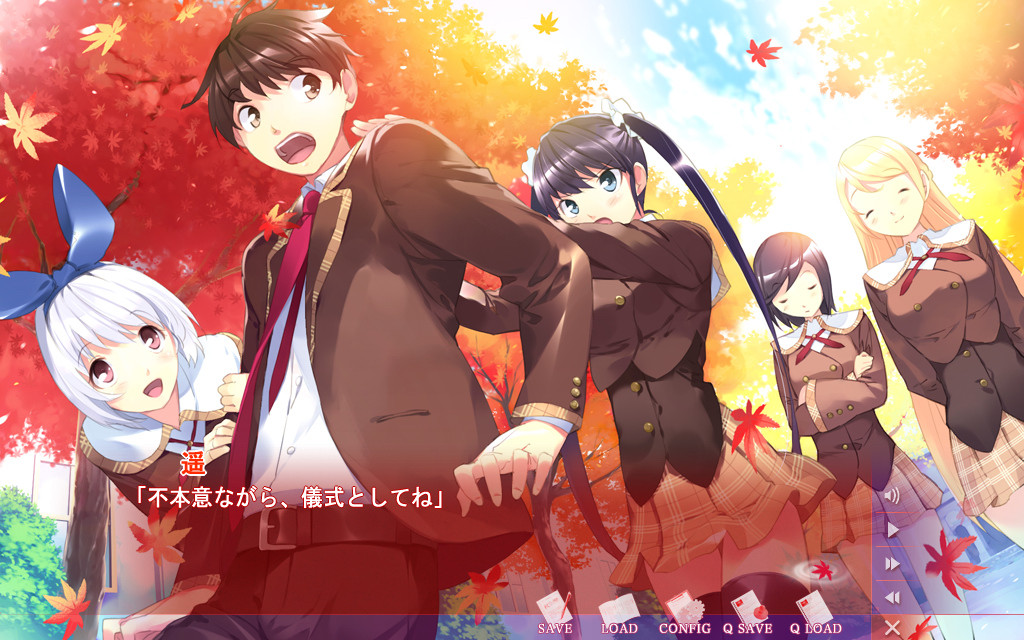 가을 하늘에 흩날리는 콘페티