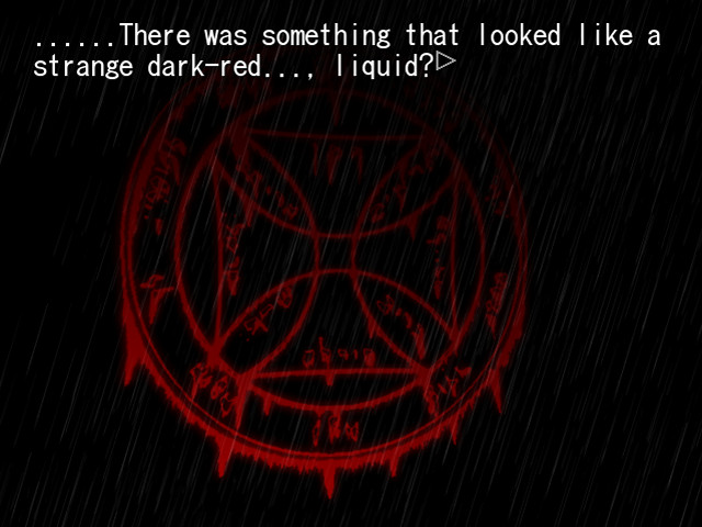 괭이갈매기 울 적에