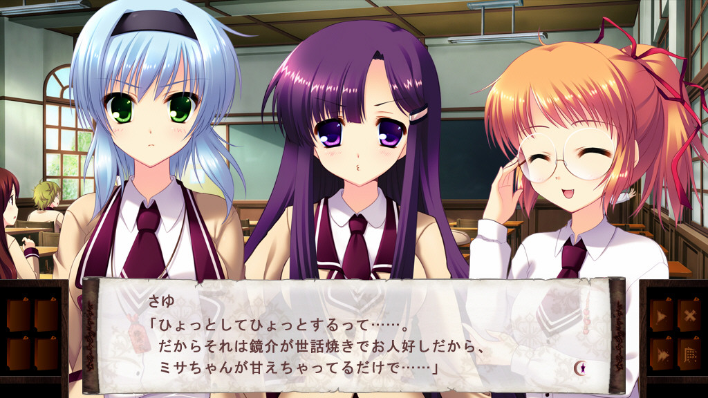 네코그리。～네쿠라와 사랑의 그리모어～