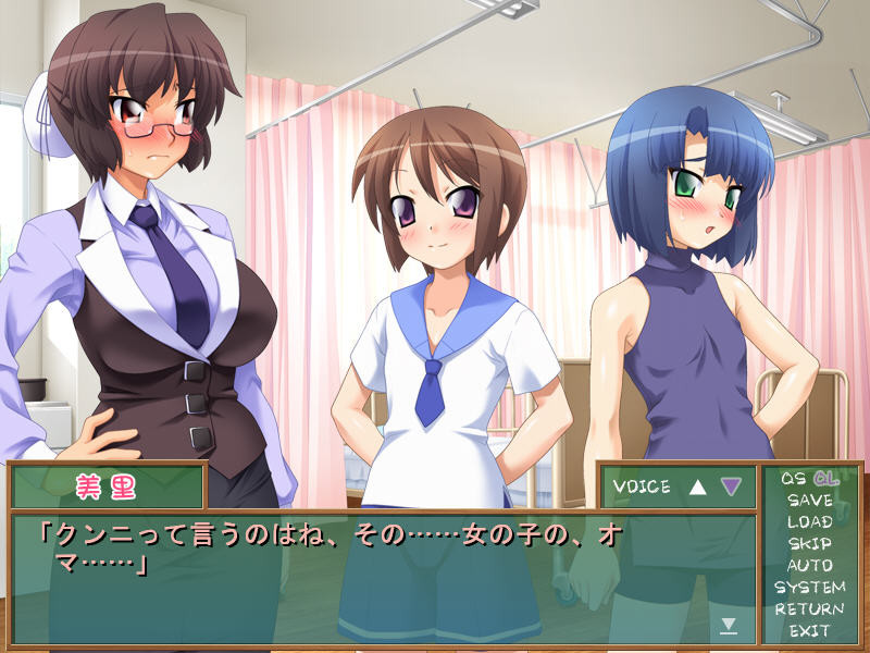 방과 후 뒤 레슨 ~성교육은 선생님께 맡겨!~