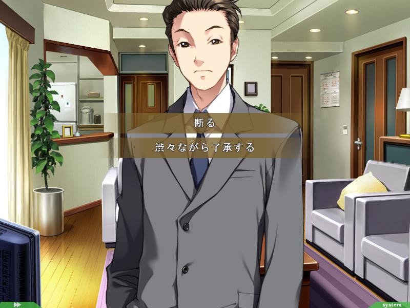 보쿠의 그녀는 가텐계/그녀가 한 일, 내가 당한 일/거유 아내 완전 포획 계획/보쿠의 아내가 저 녀석에게 NTR 당했습니다.