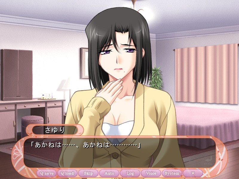 아내의 어머니 사유리