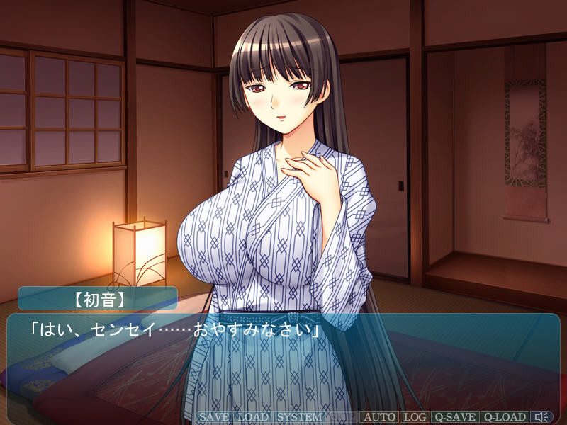 JK와 에로 의원 센세이 ～구가의 아가씨 JK를 애인으로 삼아 마음껏 즐기기～