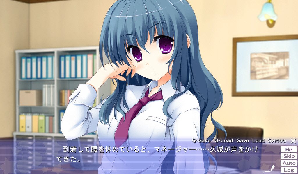 알려줘 야한 레시피 －당신과 나의 달~콤한 생활!－