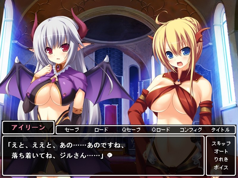 마모뭇코 판타지～