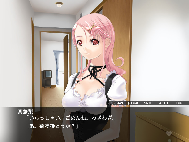 Sweet rooM ～해줘! 당해버려!? 언니～