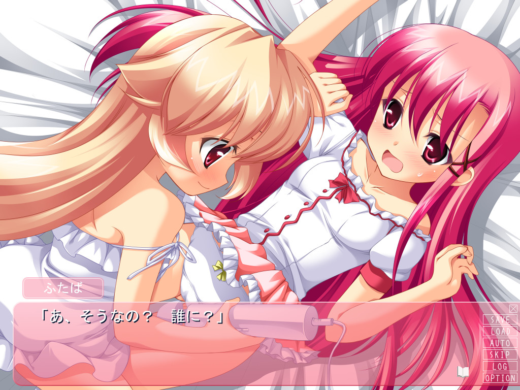 후타바☆채널2.5