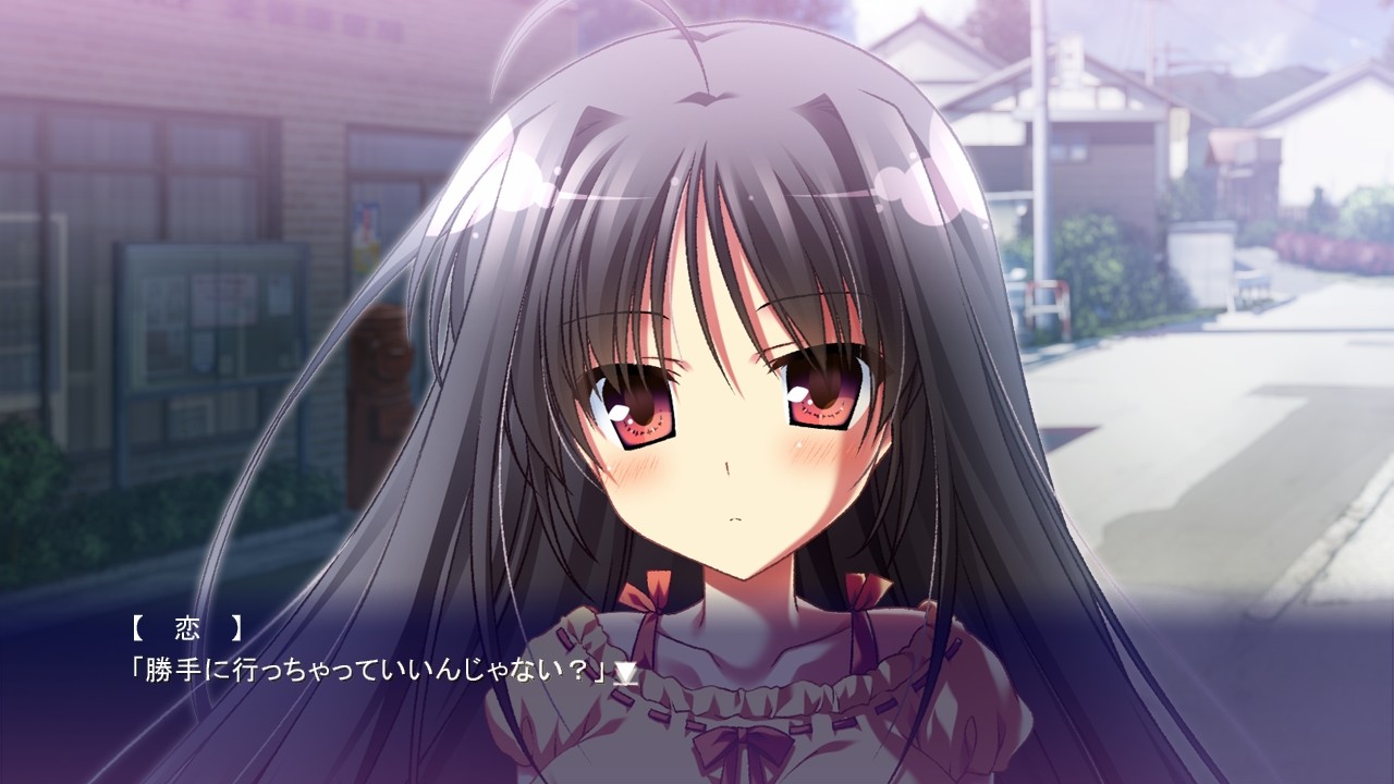 나츠조라의 페르세우스