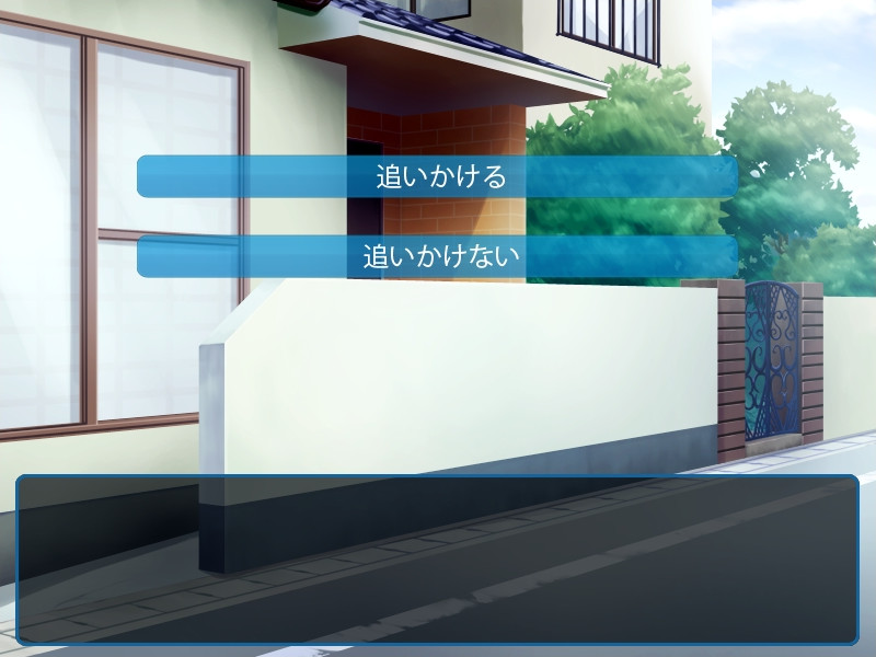 노조미 카나에 타마에 ～Daydream Reconstruct～