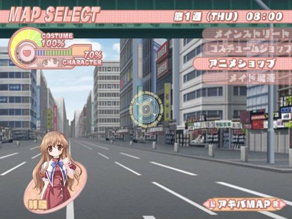 노기자카 하루카의 비밀 코스프레, 시작했습니다♥