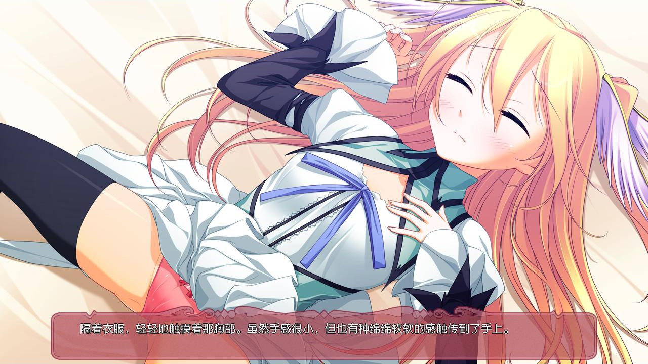 Tiny Dungeon ~BRAVE or SLAVE~