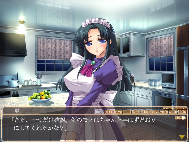 여욕의 관 ～음연 다섯 자매 국간간기～