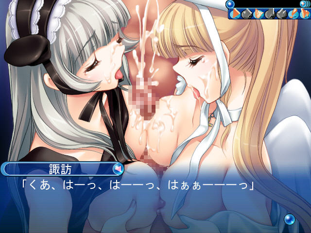 페티쉬2 겉의 기억