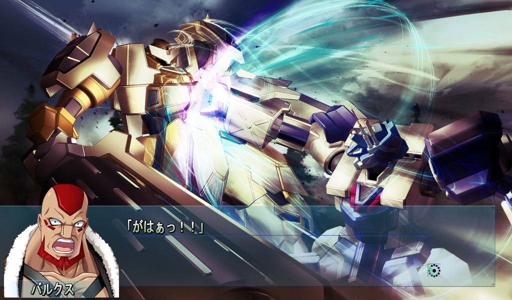 진키 익스텐드 Re:Vision