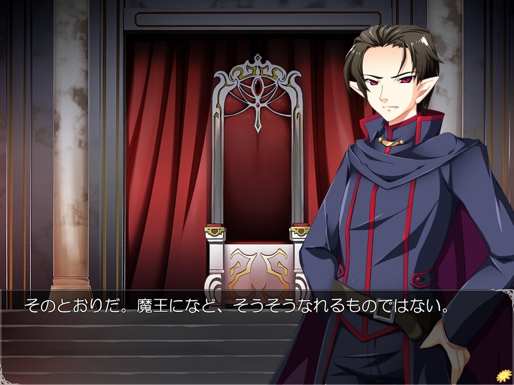 흡혈희 엘리자베타～지루한 마왕에게 농락당하는 작은 꽃봉오리와 꽃잎