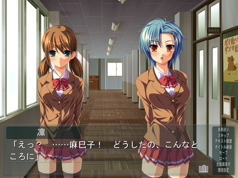 성식체육교사～학원 첫 출하 생착기