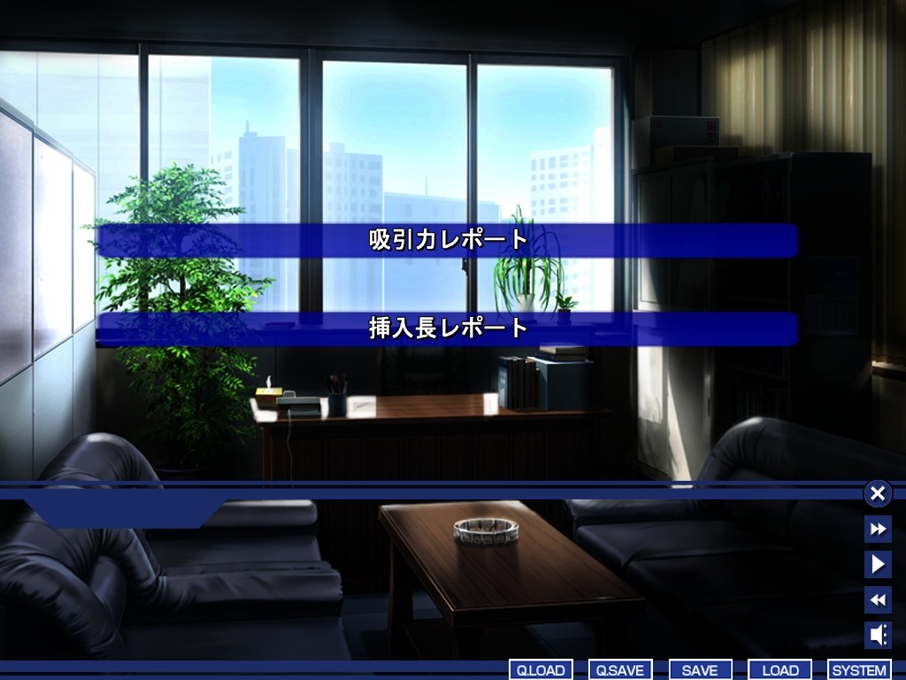 소문의 극비 리포트가 유출!!? 여학생 생지옥 연구 리포트