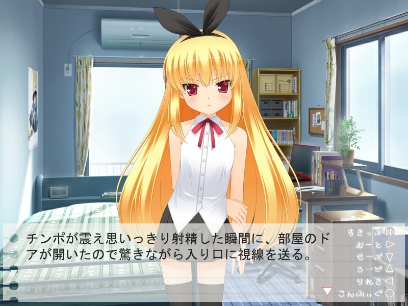 오빠 벌써 가버린 거야?