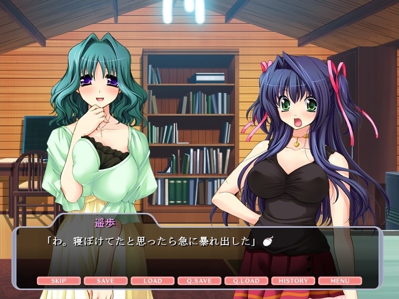 쇼죠의 시모베군♪