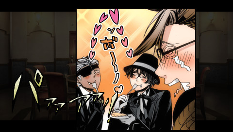 아르카나 패밀리아 -유령선의 마술사-