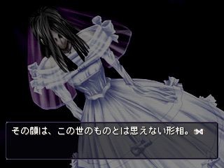 모든 것이 F가 된다 ～THE PERFECT INSIDER ～