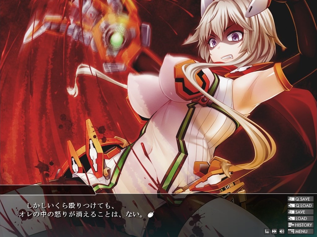 마법소녀 카나타 TS