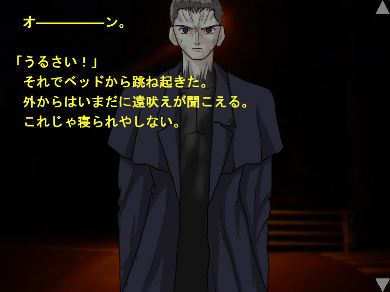 츠키카나데 애가