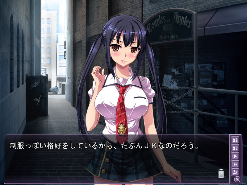 JK 사육 ~순백의 처녀에게 음란한 기억을 주는 남자~