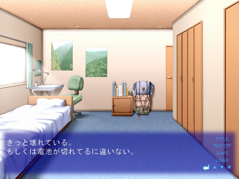 After... -Sweet Kiss-