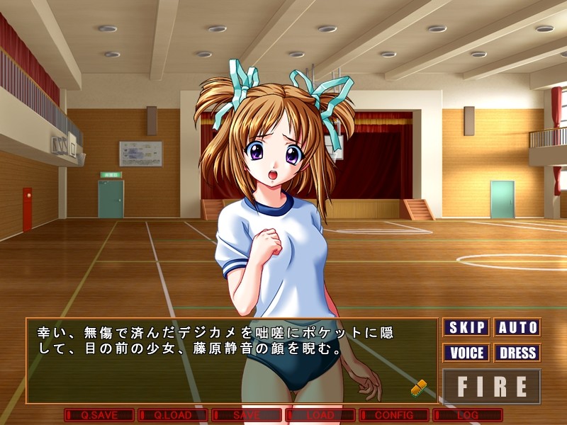 방과 후～젖은 교복～