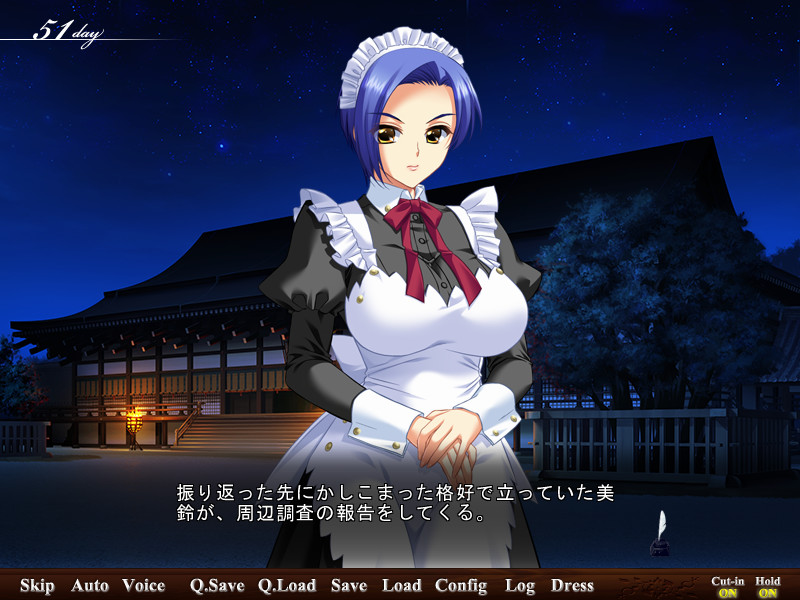 학원3～화려한 열욕～