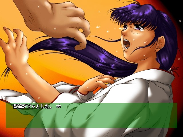 조쿠겟카비진 ～오우카의 시절～