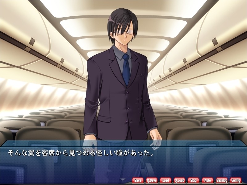 학원성전사 세일러 나이트 ～정의의 히로인 완전 정복 매뉴얼～