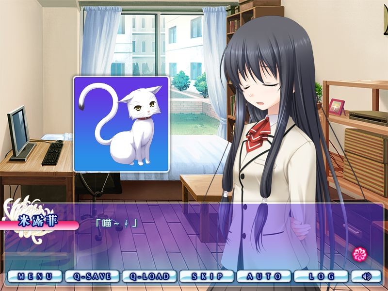 사신의 접문은 이별의 맛