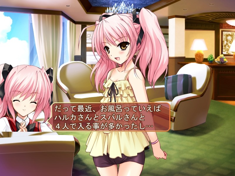 초앙섬인 하루카 하루카 VS 에스카레이어