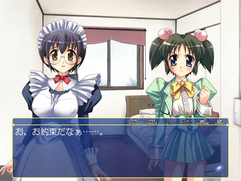 쿠로카미 소녀대