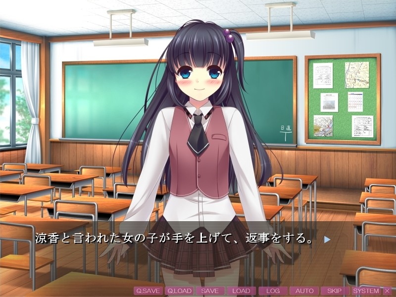 오토코노코 학원! ～3명의 오토코노코들과의 운명적인 만남, 그리고 우리들은 사랑에 빠진다!～