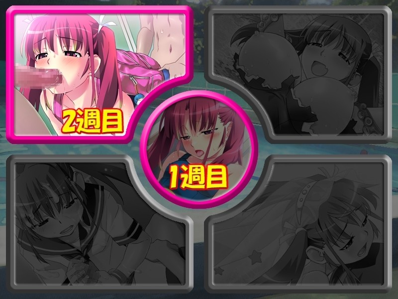 츤데레 음란 소녀 스쿠미~칼랩이 될 때까지 용서하지 않으니까~