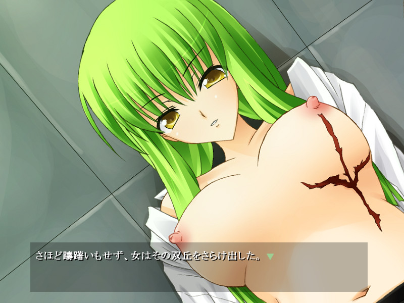 전력으로! 감금&능욕