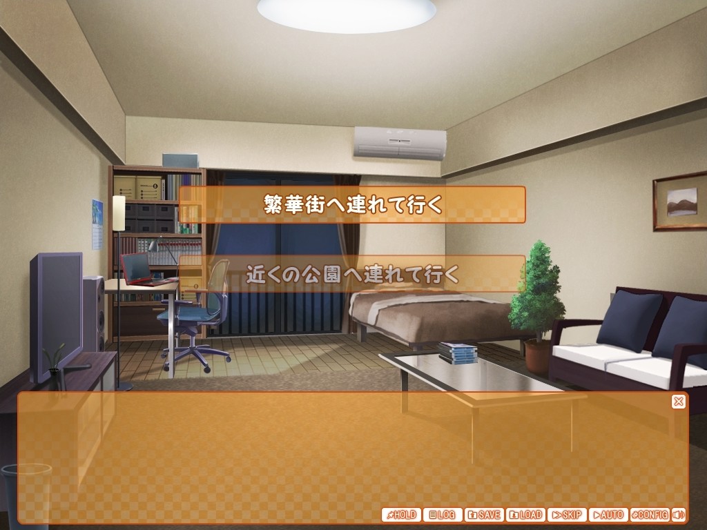 ♥りの 변태 일기～색녀가 되고 싶은 소녀～