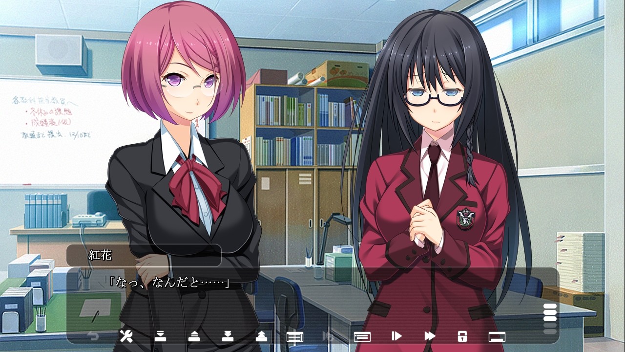 음학의 학원 ～외타에 만연한 복수의 함정～