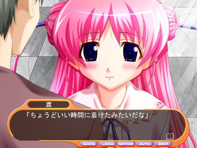 온리원2 ～드세요 메구미의 스위트 에이프런～