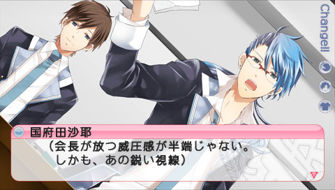 커스텀 드라이브