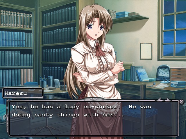 능욕 게릴라 사냥